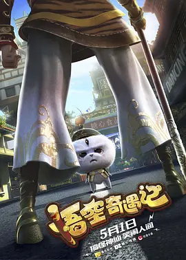久久精品国产欧美日韩99热