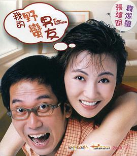久久精品国产欧美日韩99热